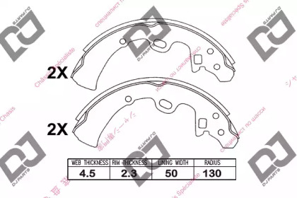 DJ PARTS BS1036